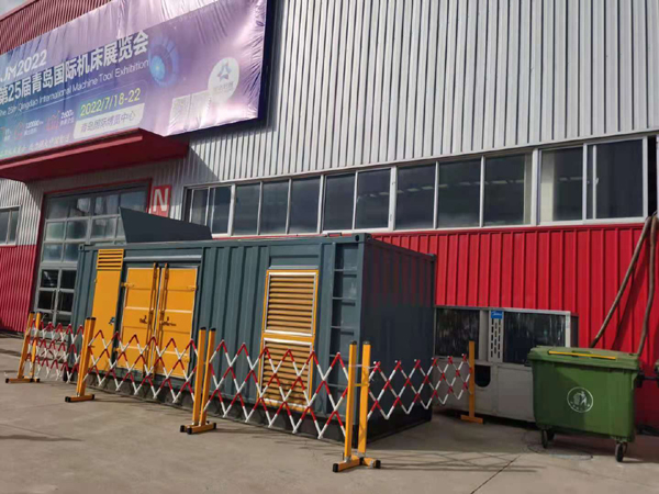 龙门一起发电机滑环环火停机事件分析报告