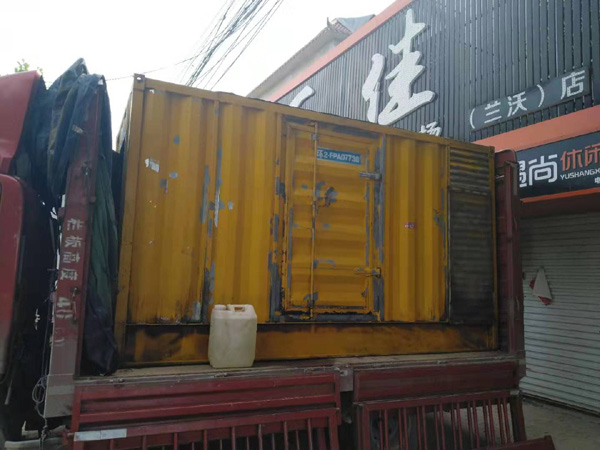 龙门发电机组的结构分析及功能原理