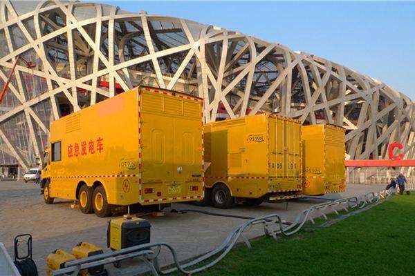 龙门发电车出租-同步发电机的工作原理调控及维护