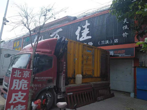 龙门租赁发电机-柴油发电机组在火车站的应用 