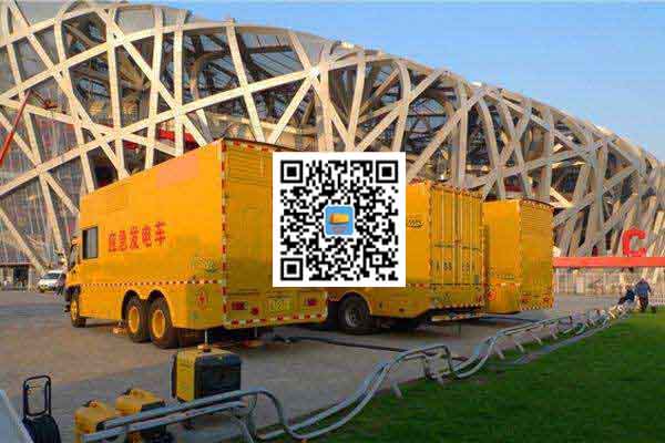 龙门发电车出租-柴油发电机组并机控制问题