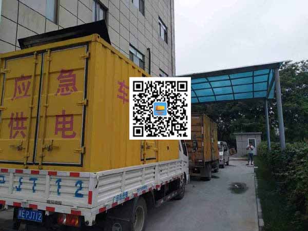 龙门出租发电机-柴油发电机组启动困难的原因有哪些？